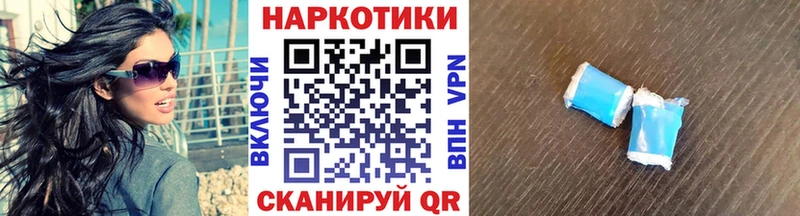 Наркошоп купить Alpha PVP  Cocaine  MDMA  Мефедрон  Галлюциногенные грибы  МАРИХУАНА  ГАШ  Майский