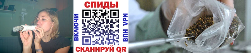 Купить закладки  Майский  БУТИРАТ бутик 