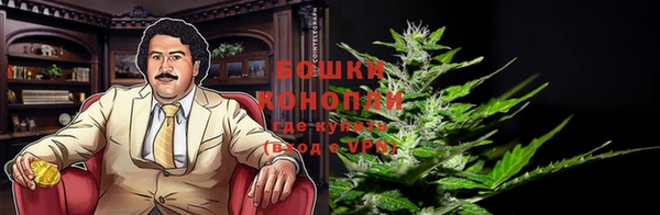 MDMA Premium VHQ Нефтегорск
