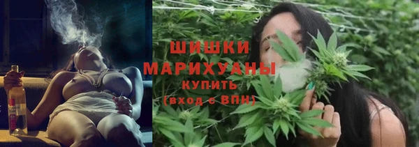 героин Нея
