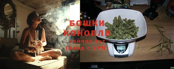 MDMA Premium VHQ Нефтегорск