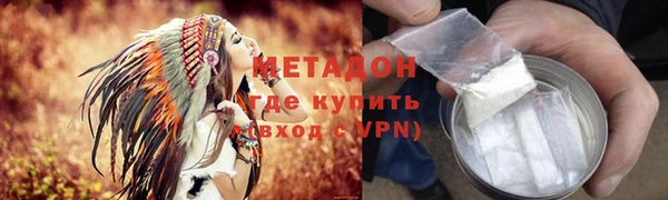 героин Нея