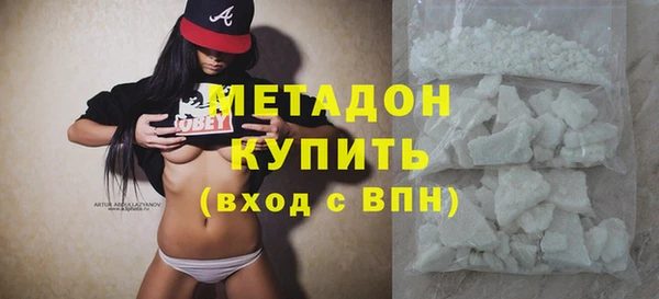 героин Нея