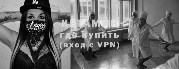 MDMA Premium VHQ Нефтегорск