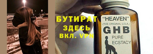 героин Нея