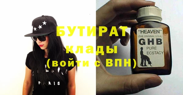 героин Нея