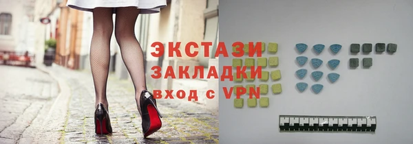 героин Нея