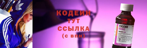 MDMA Premium VHQ Нефтегорск