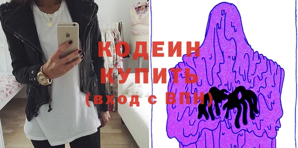 героин Нея