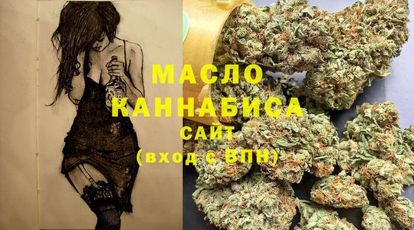героин Нея