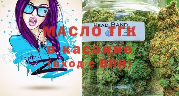 героин Нея