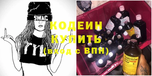MDMA Premium VHQ Нефтегорск