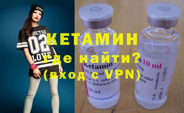 героин Нея
