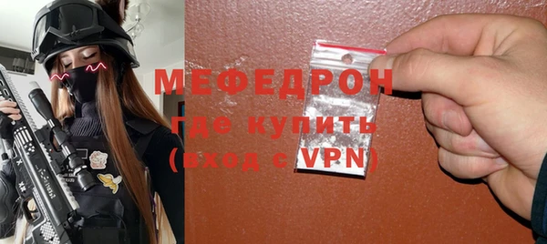 героин Нея