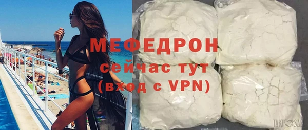 героин Нея