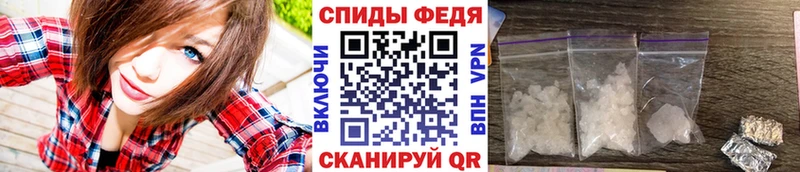 Купить где  Майский  Первитин Декстрометамфетамин 99.9% 