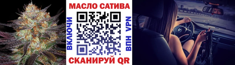 Купить где  Майский  ТГК жижа 